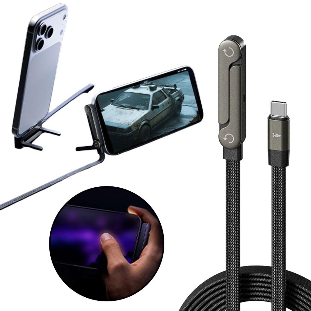 DYVIRA standcable product view 1