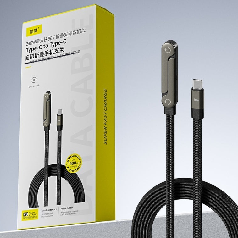 DYVIRA standcable product view 2